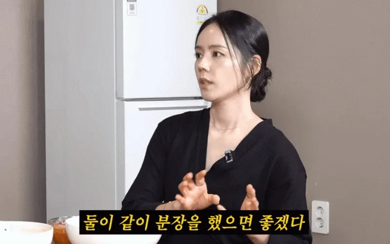 꼰대희 유튜브 출연한 한가인