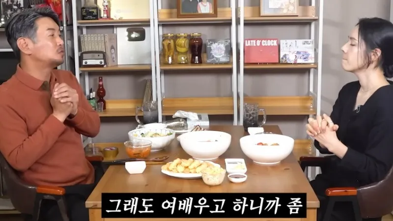 꼰대희 유튜브 출연한 한가인