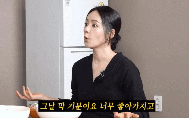 꼰대희 유튜브 출연한 한가인