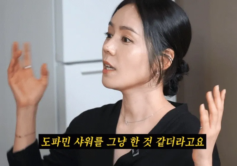 꼰대희 유튜브 출연한 한가인
