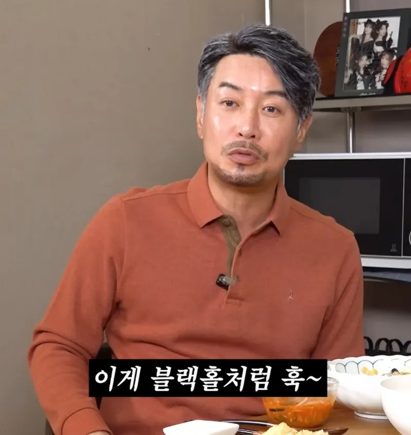 꼰대희 유튜브 출연한 한가인
