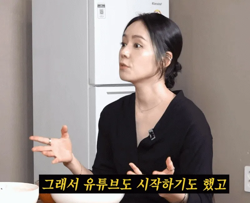 꼰대희 유튜브 출연한 한가인