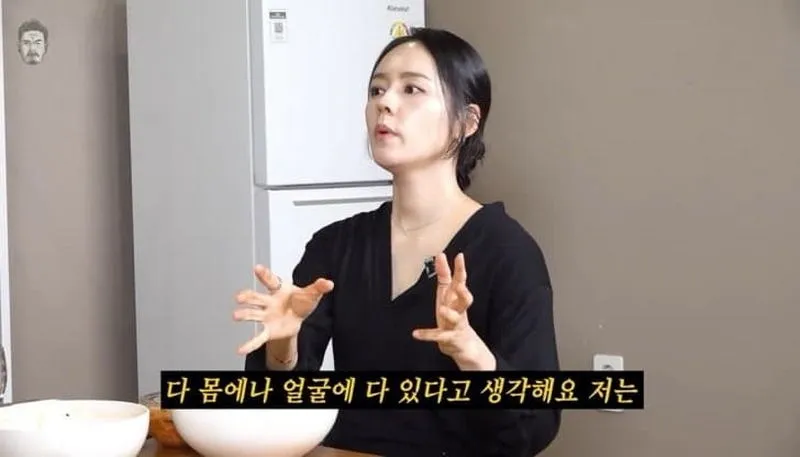 꼰대희 유튜브 출연한 한가인