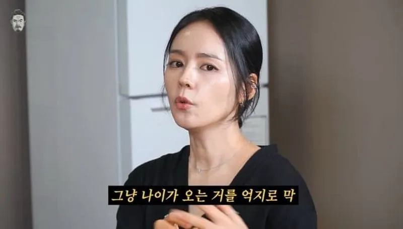 꼰대희 유튜브 출연한 한가인