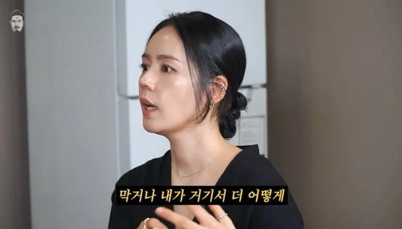 꼰대희 유튜브 출연한 한가인