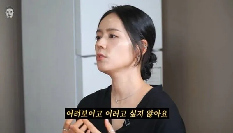 꼰대희 유튜브 출연한 한가인