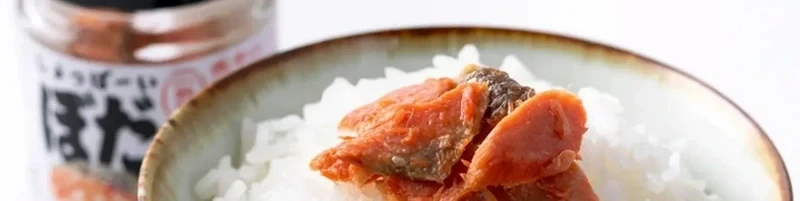 X] 일본의 특이한 도시락.twt
