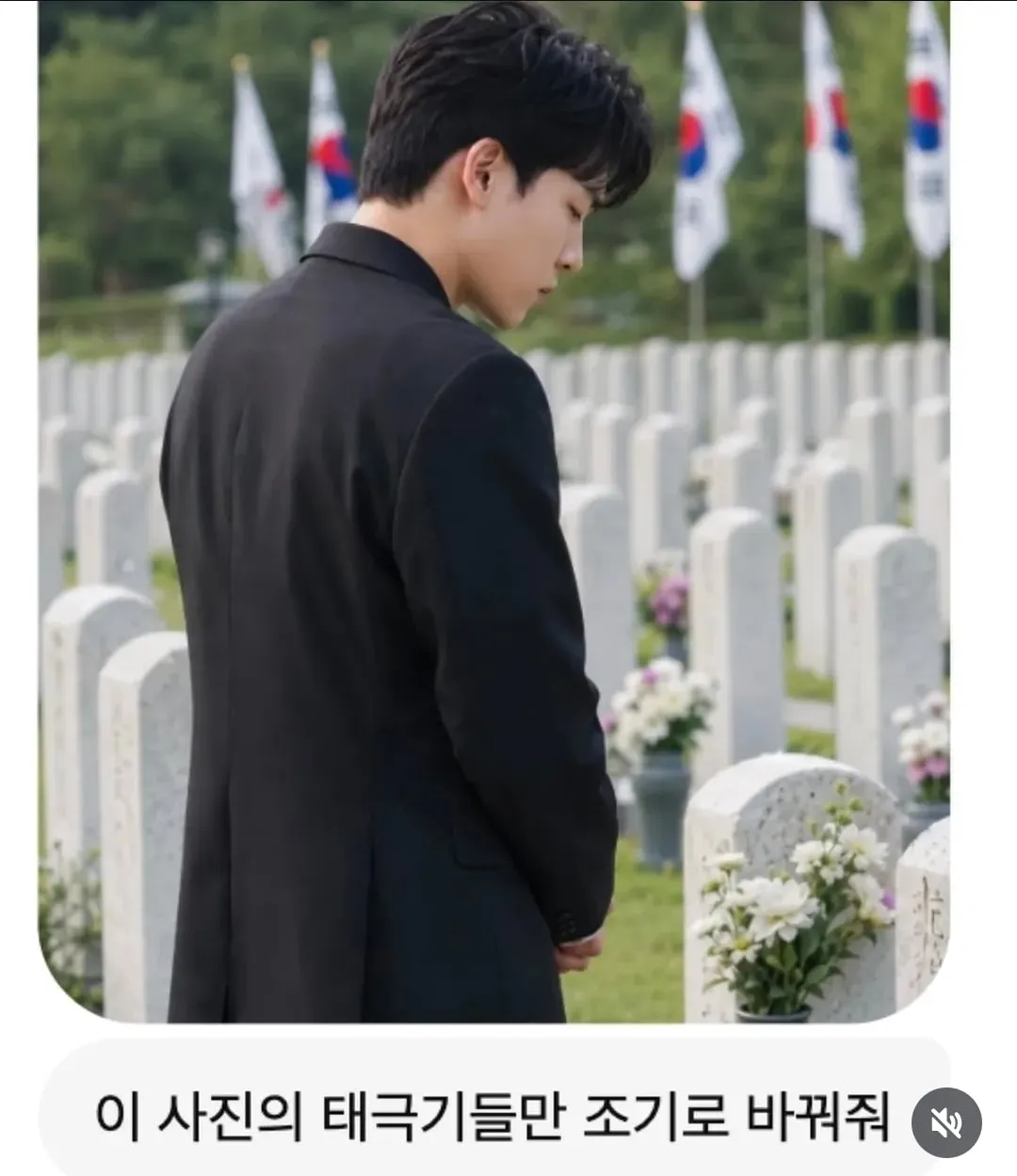 2분 31초동안 생각한 결과.jpg
