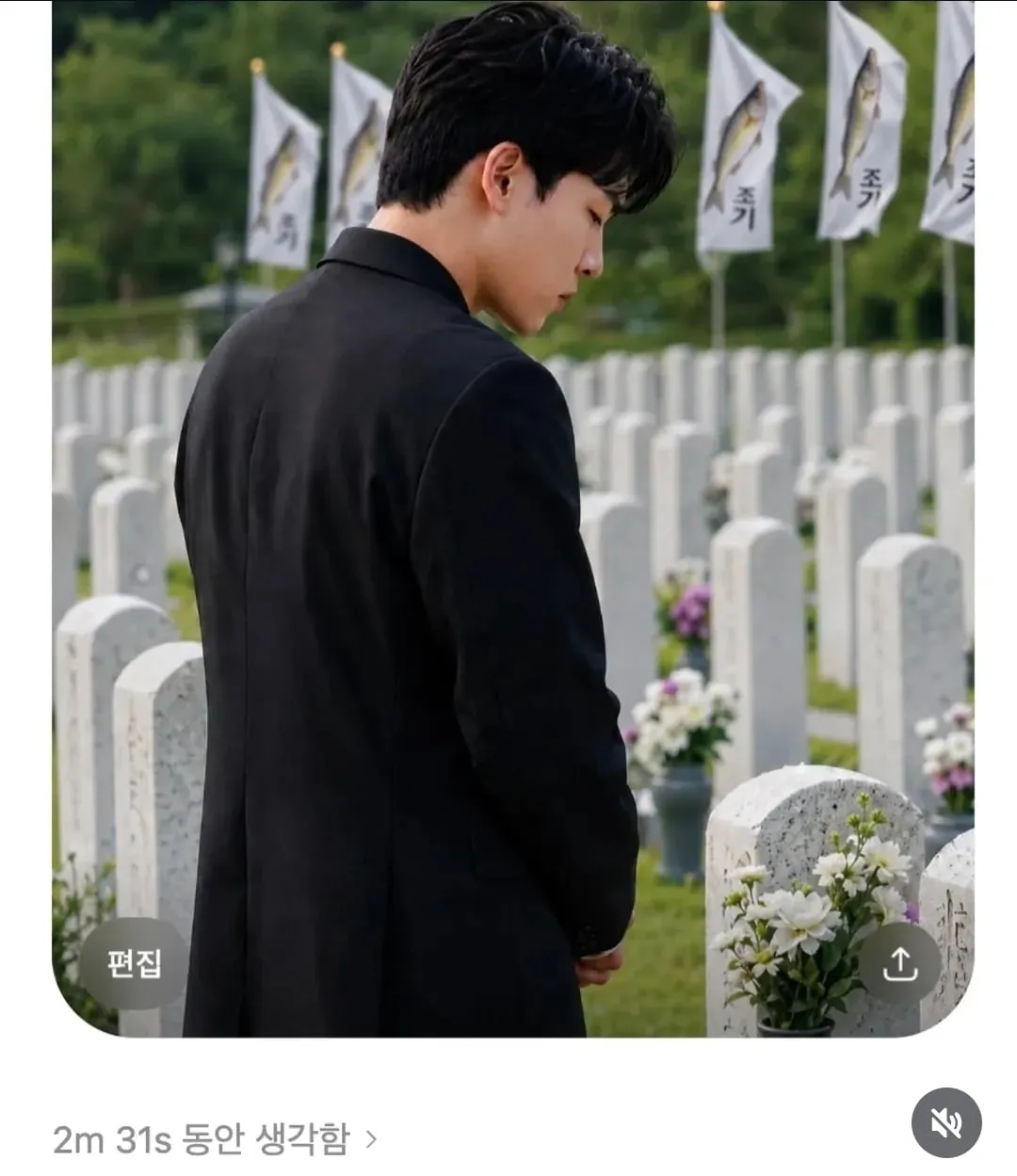 2분 31초동안 생각한 결과.jpg