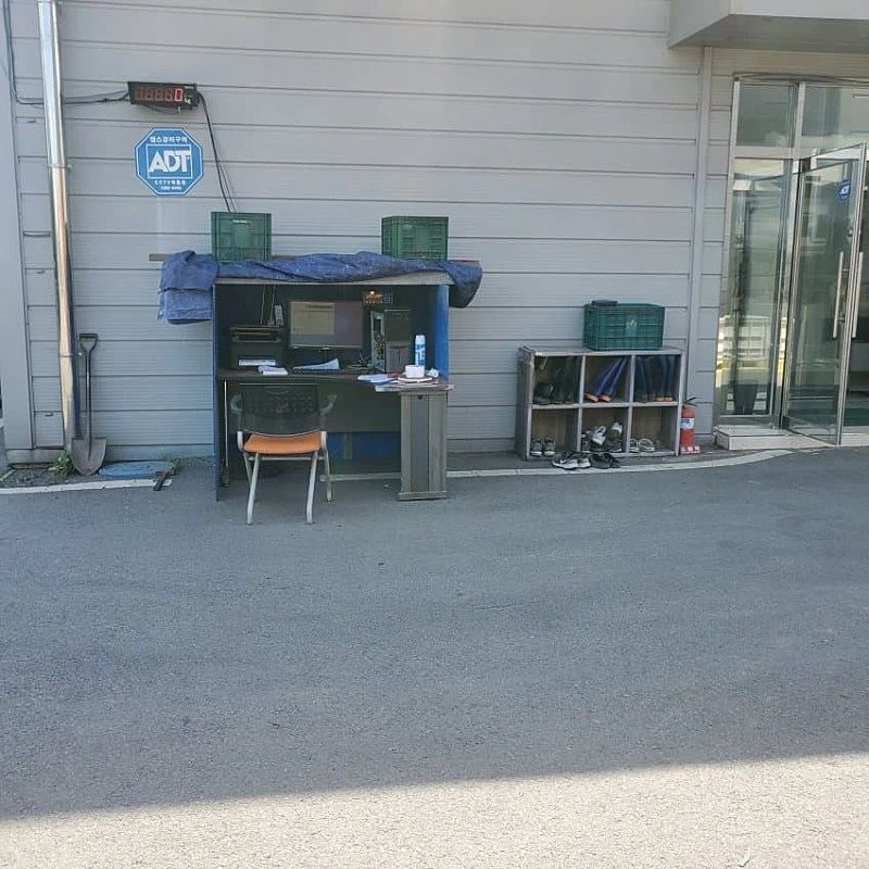 경리자리 레전드