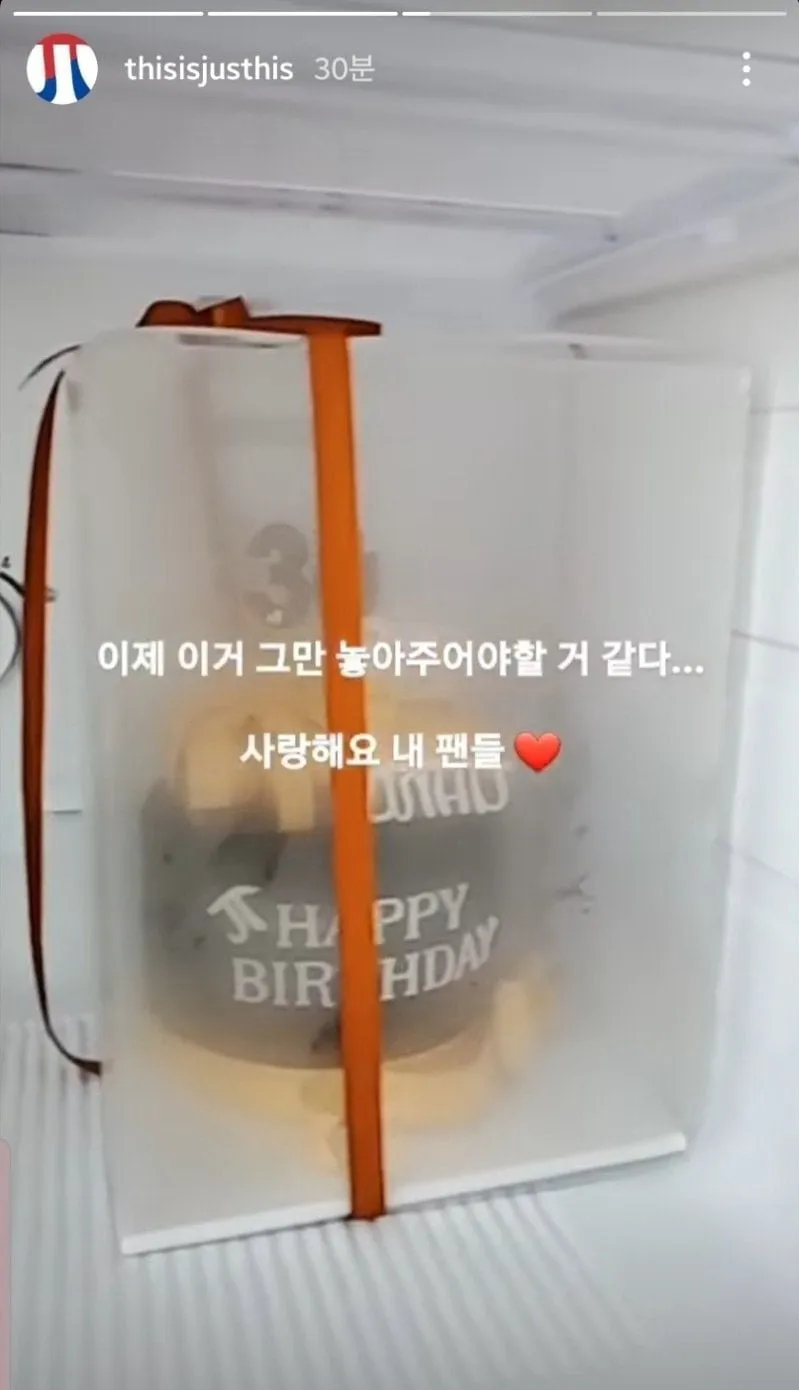 모자라지만 착한 친구