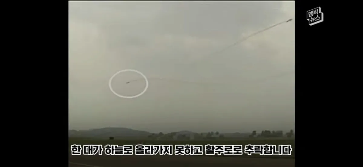 야구장 눈물바다로 만든 시구.jpg
