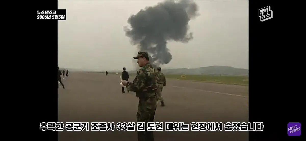 야구장 눈물바다로 만든 시구.jpg
