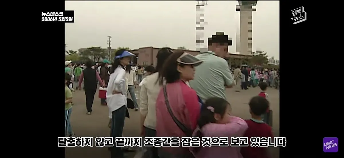 야구장 눈물바다로 만든 시구.jpg