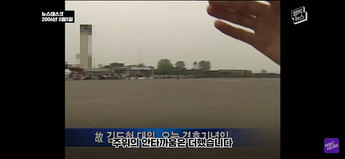 야구장 눈물바다로 만든 시구.jpg