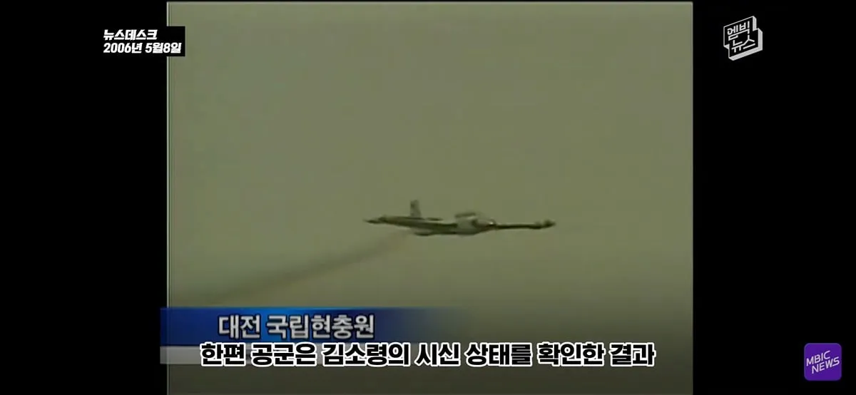 야구장 눈물바다로 만든 시구.jpg