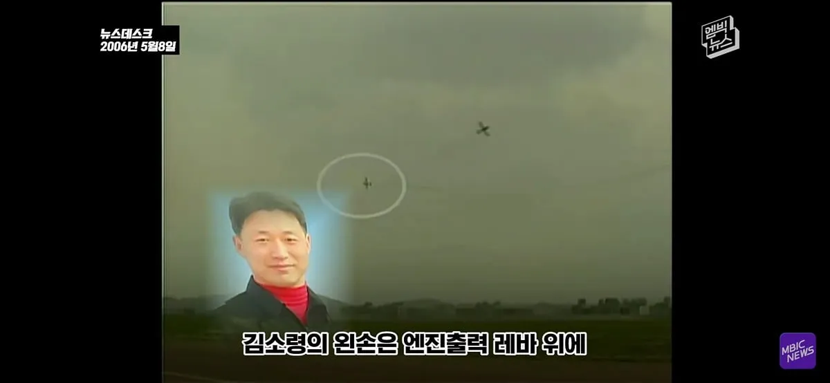 야구장 눈물바다로 만든 시구.jpg