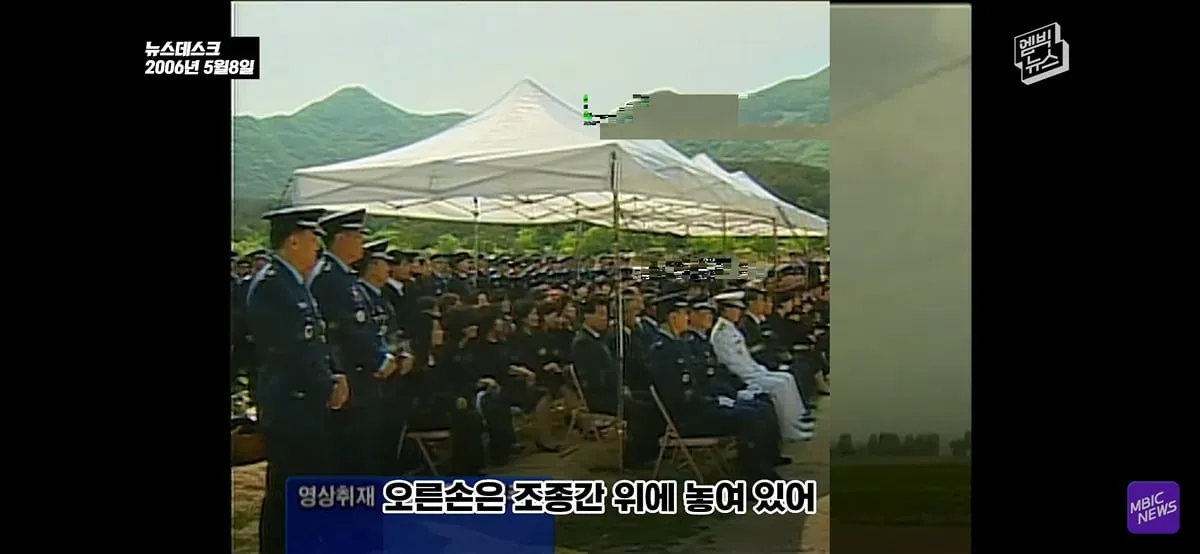 야구장 눈물바다로 만든 시구.jpg