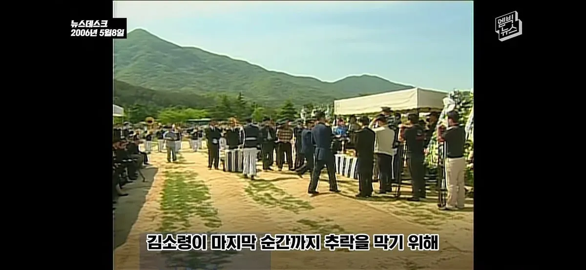 야구장 눈물바다로 만든 시구.jpg