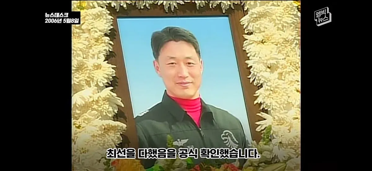 야구장 눈물바다로 만든 시구.jpg