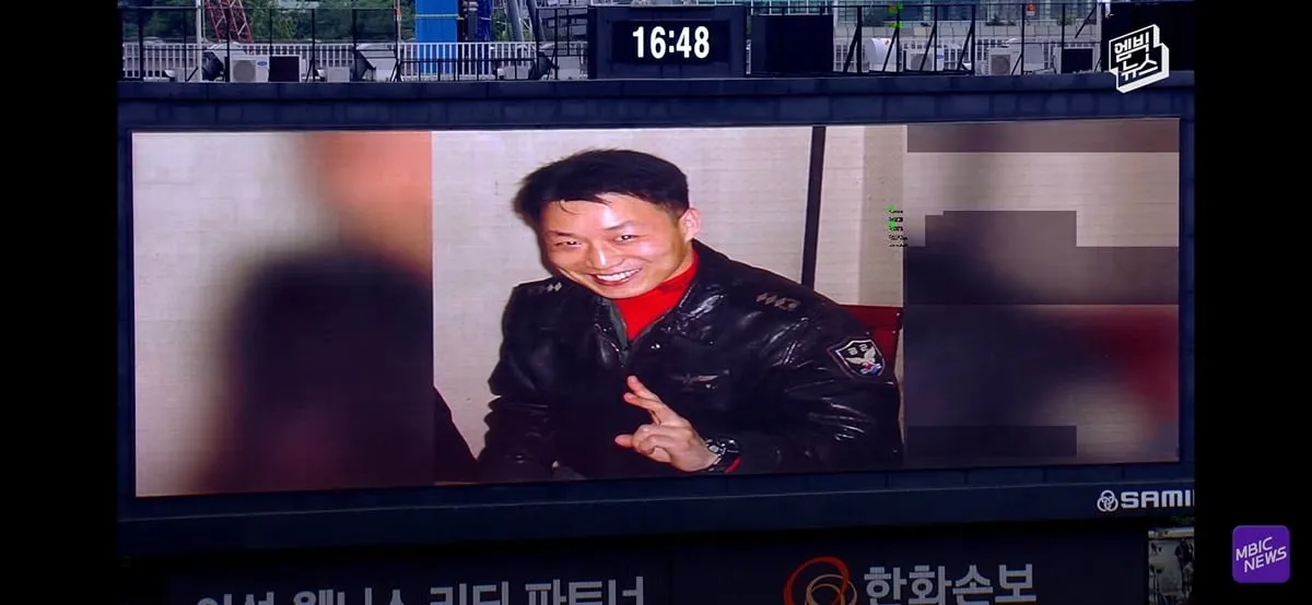 야구장 눈물바다로 만든 시구.jpg