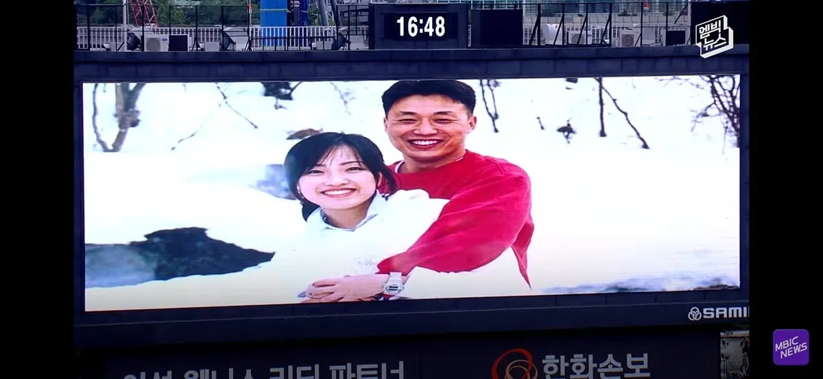 야구장 눈물바다로 만든 시구.jpg