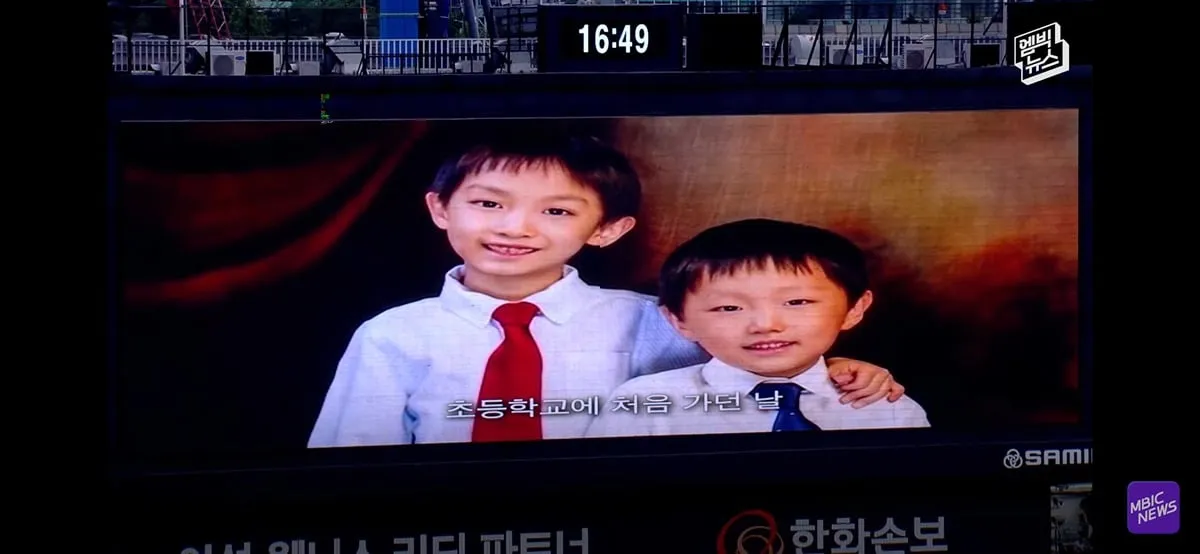 야구장 눈물바다로 만든 시구.jpg