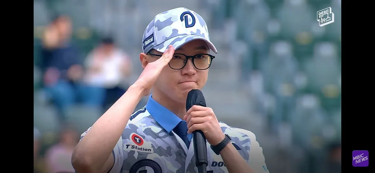 야구장 눈물바다로 만든 시구.jpg