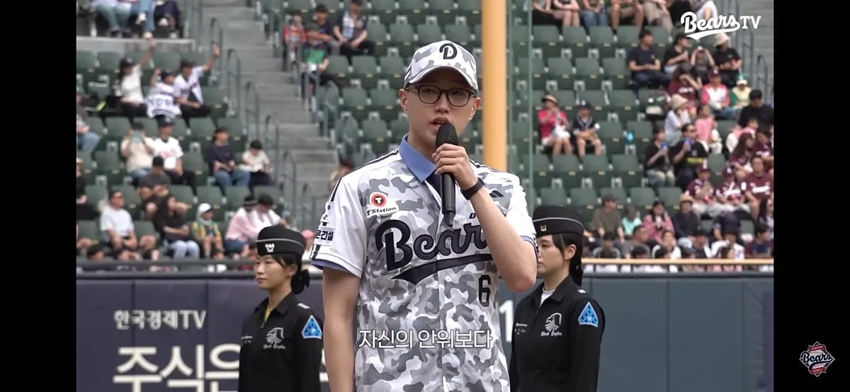 야구장 눈물바다로 만든 시구.jpg
