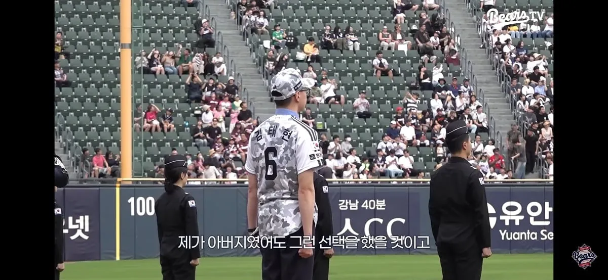 야구장 눈물바다로 만든 시구.jpg