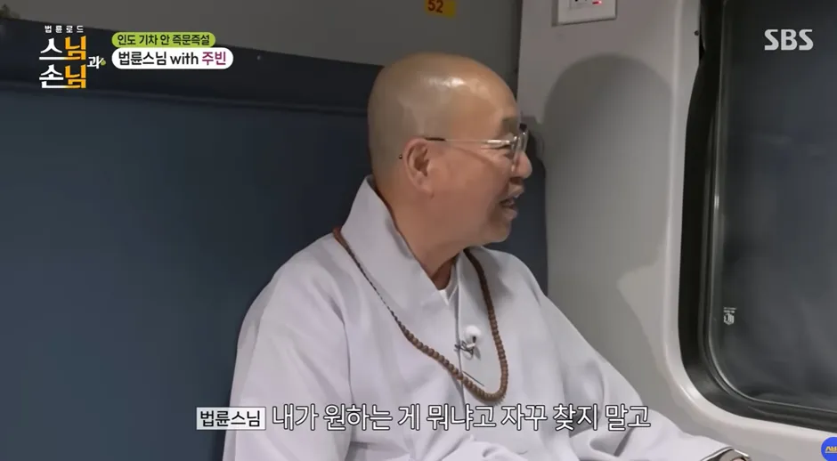 긴 무명 생활 끝내고 드디어 반응 왔지만 고민이 많은 여배우