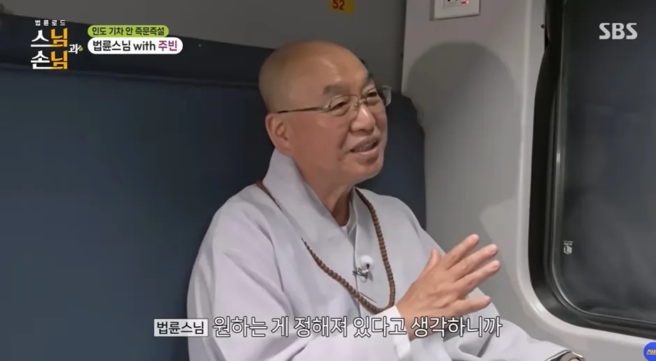 긴 무명 생활 끝내고 드디어 반응 왔지만 고민이 많은 여배우