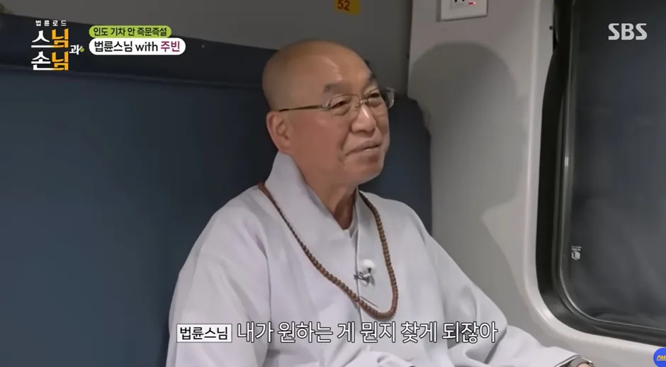긴 무명 생활 끝내고 드디어 반응 왔지만 고민이 많은 여배우