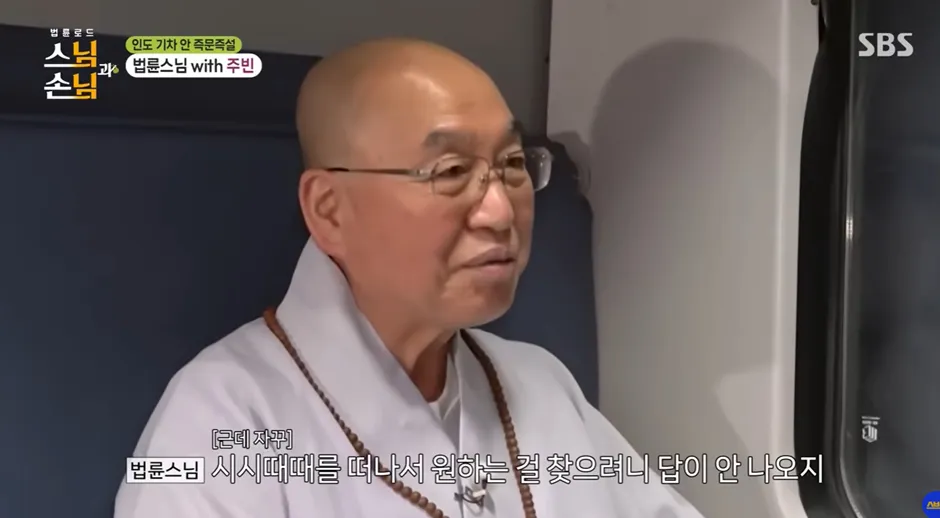 긴 무명 생활 끝내고 드디어 반응 왔지만 고민이 많은 여배우