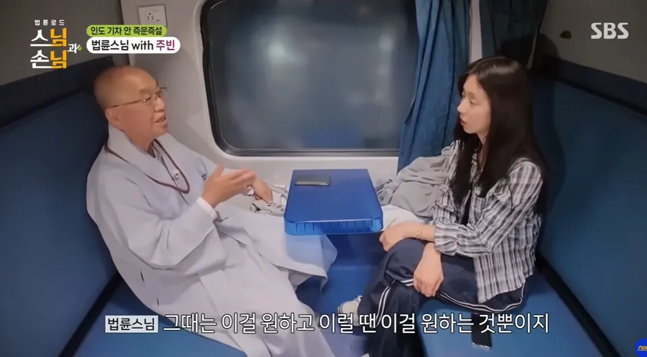 긴 무명 생활 끝내고 드디어 반응 왔지만 고민이 많은 여배우