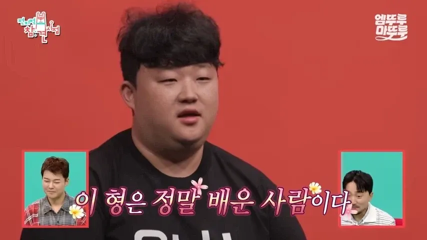 윤남노 식당 직원이 같이 일하게 된 이유