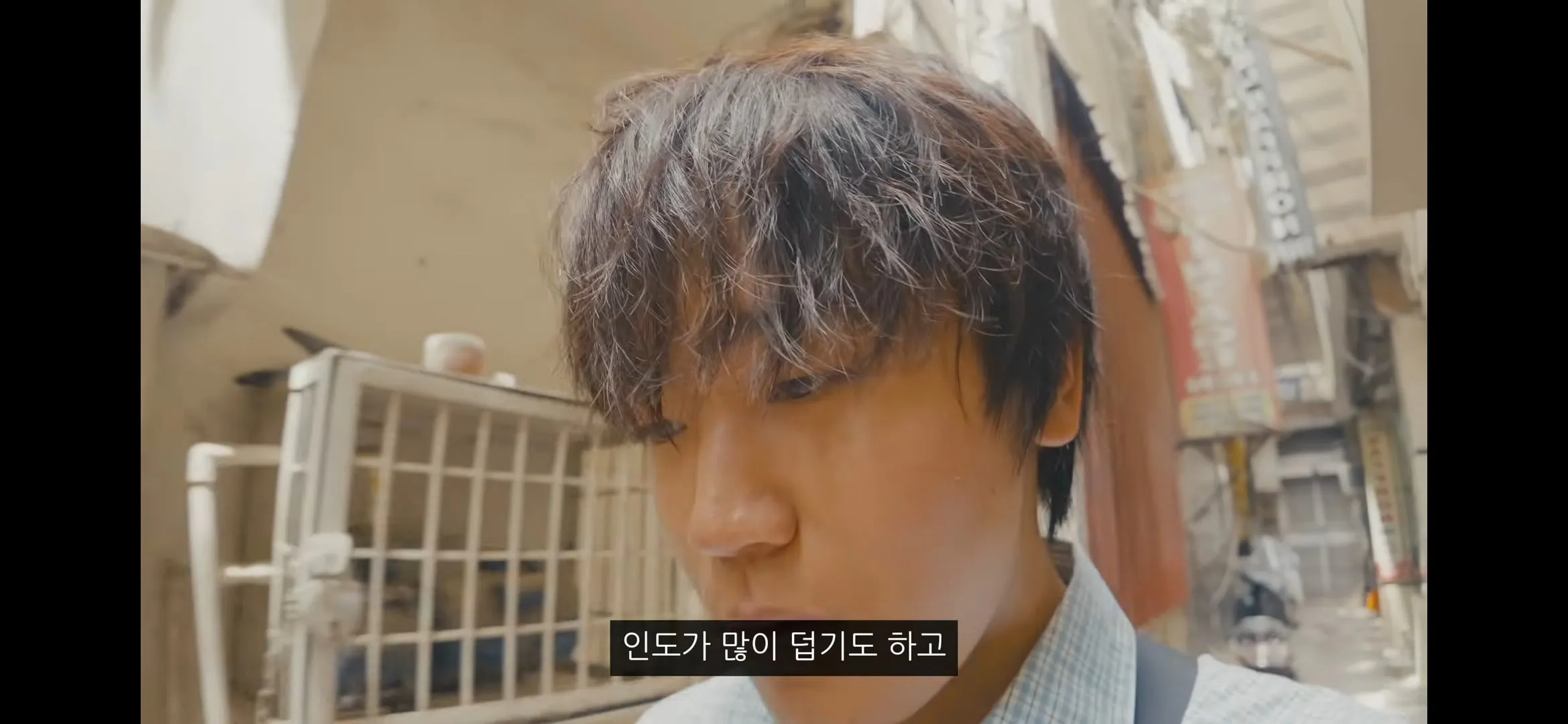 인도에서 사기당한 유튜버