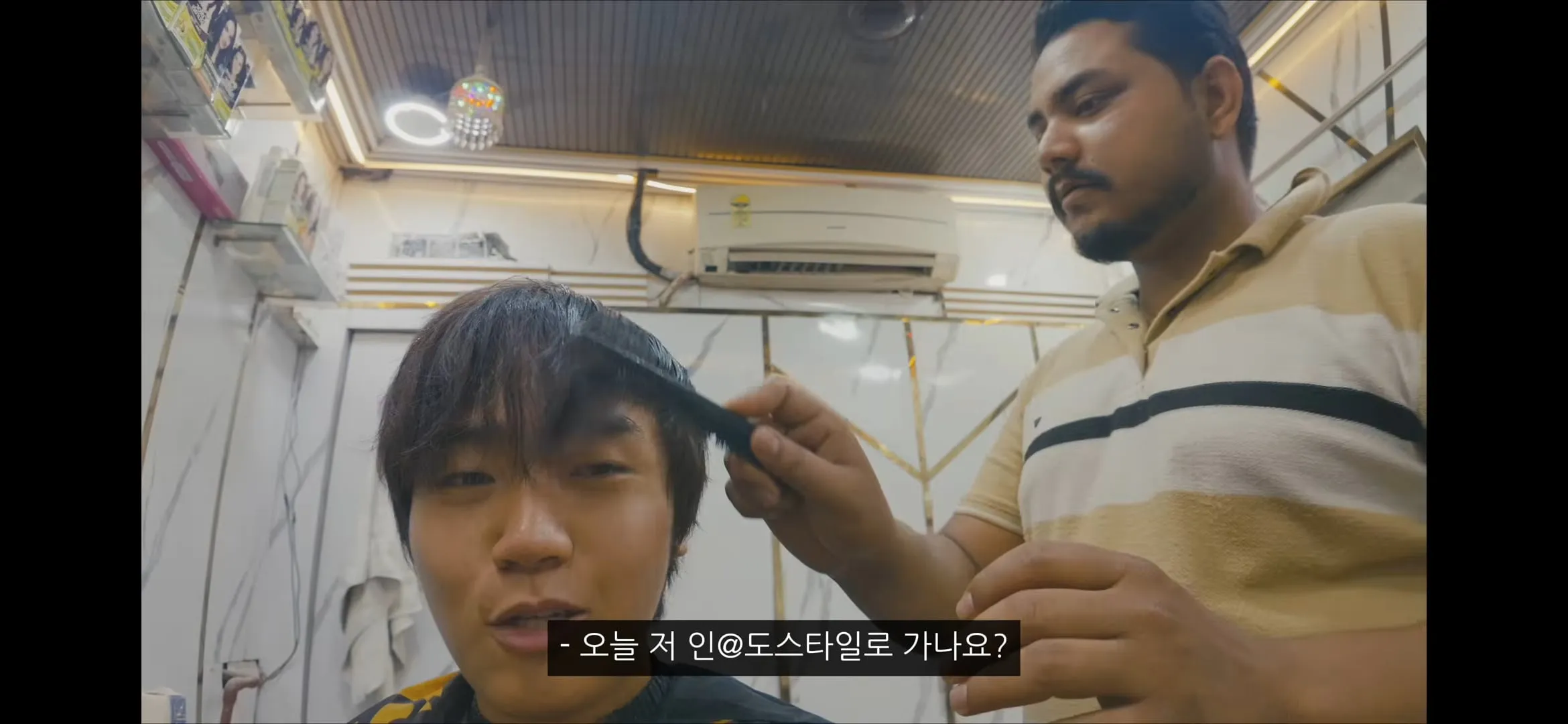 인도에서 사기당한 유튜버