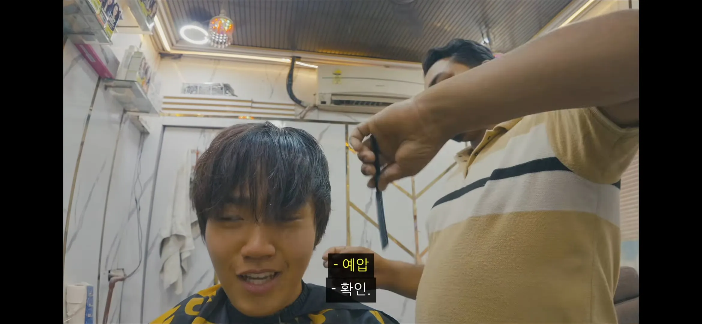 인도에서 사기당한 유튜버