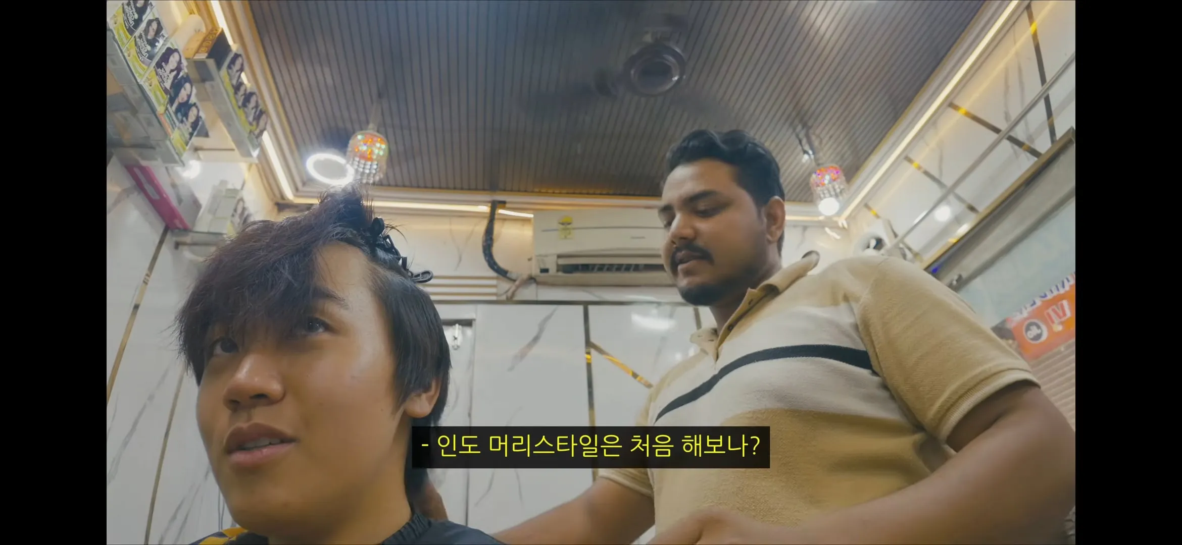 인도에서 사기당한 유튜버