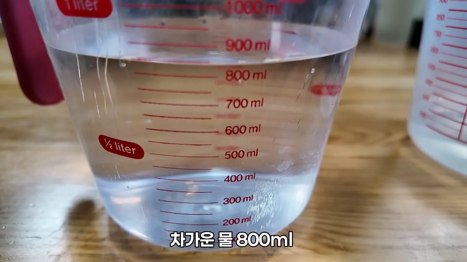 초간단 냉면 육수 만드는 방법 알려주는 67만 요리 유튜버
