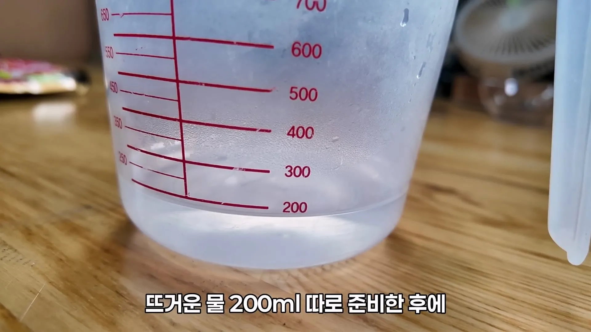 초간단 냉면 육수 만드는 방법 알려주는 67만 요리 유튜버