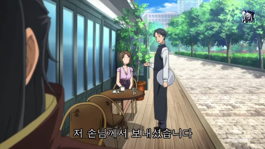 ???: 저 손님 께서 보내셨습니다.