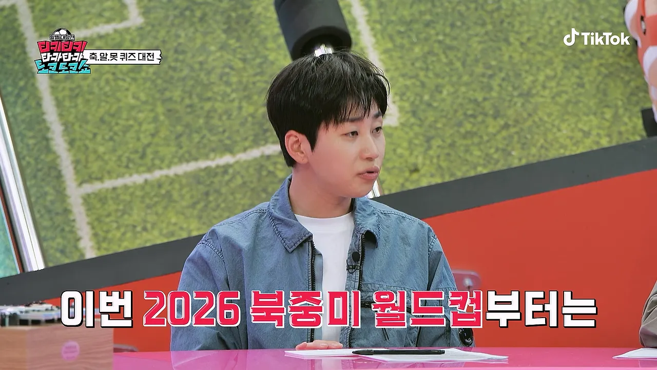 비신사적인 행위 차단 위해 많이 바뀐 북중미 월드컵