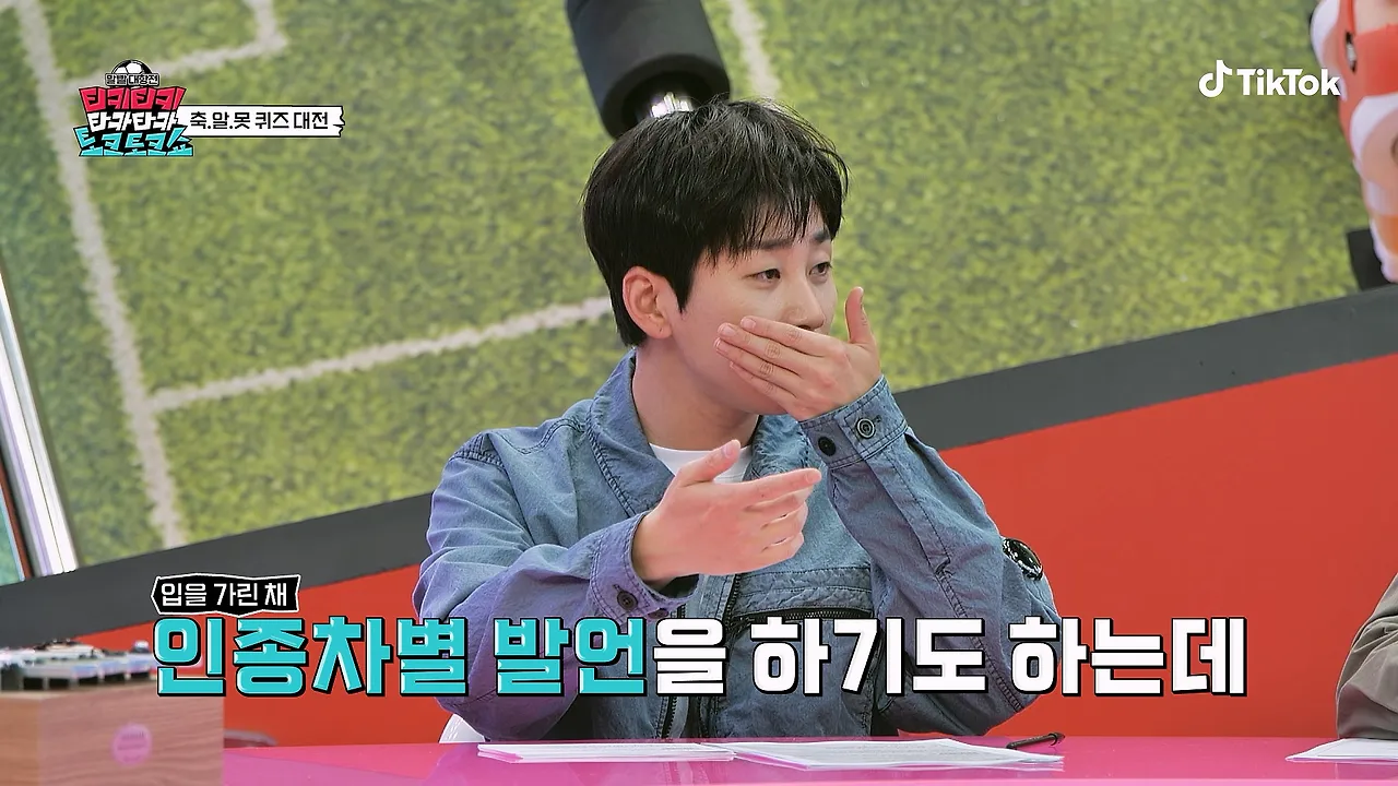 비신사적인 행위 차단 위해 많이 바뀐 북중미 월드컵