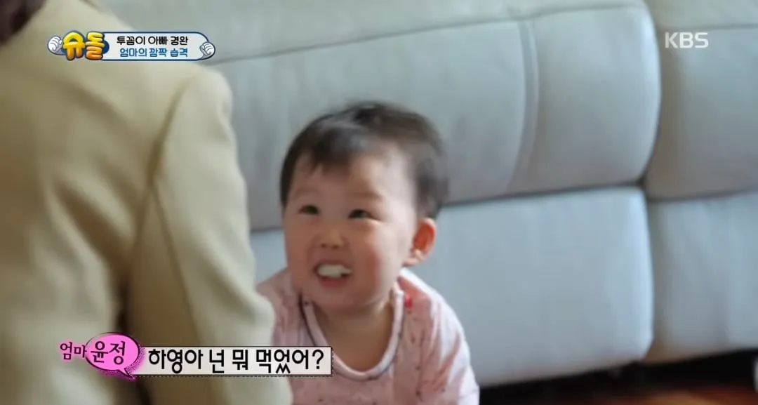 슈돌) 남편에게 육아를 맡기면 안되는 이유