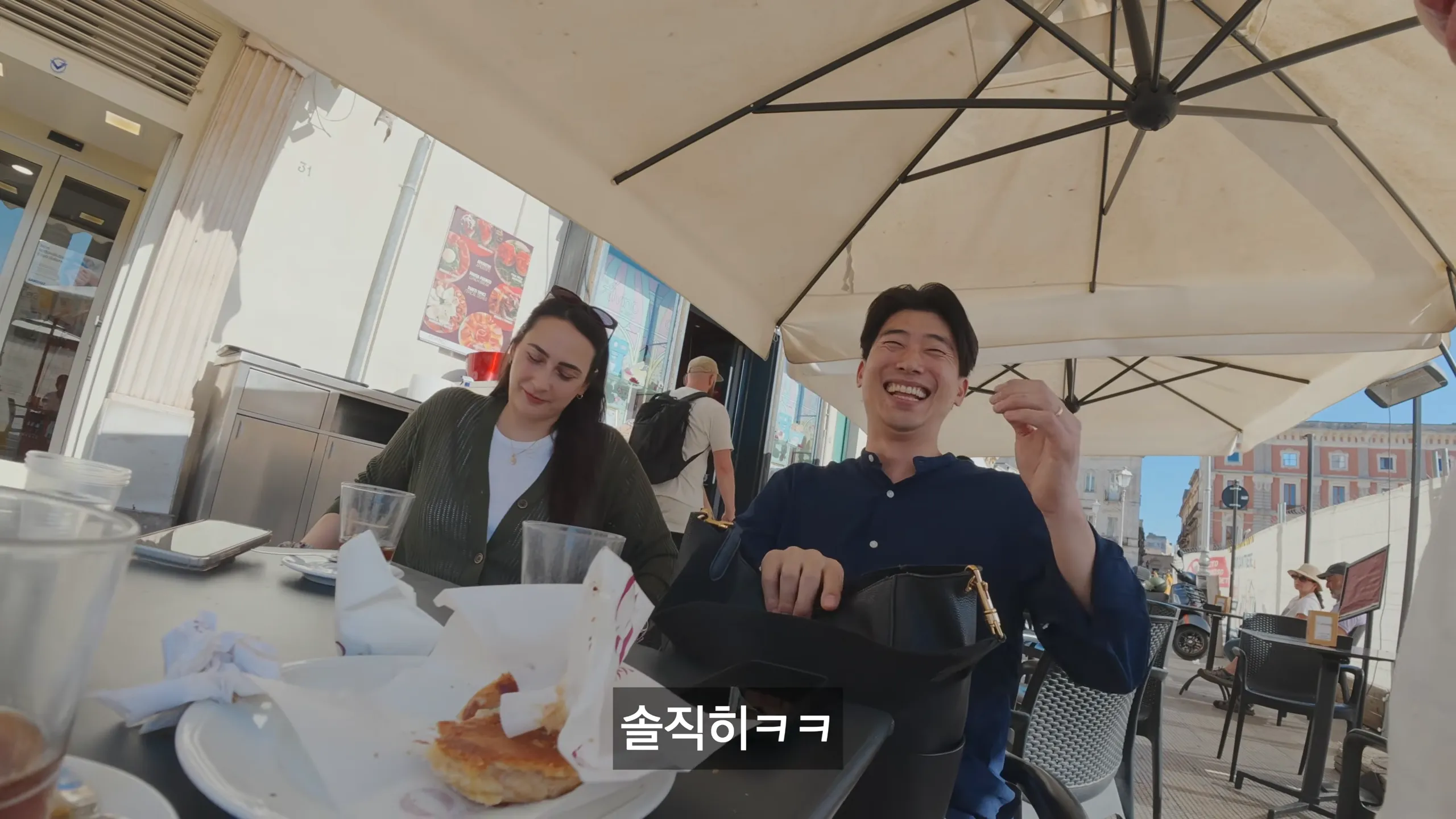 이탈리아에서도 심각하다는 한국남자환상