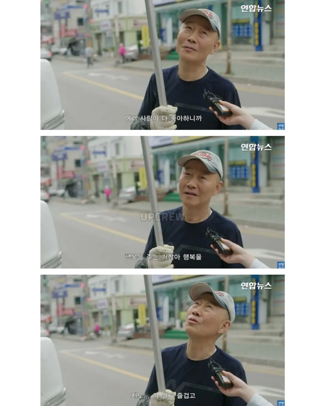 방앗간 사장님이 목숨걸고 지키는 고목나무.jpg