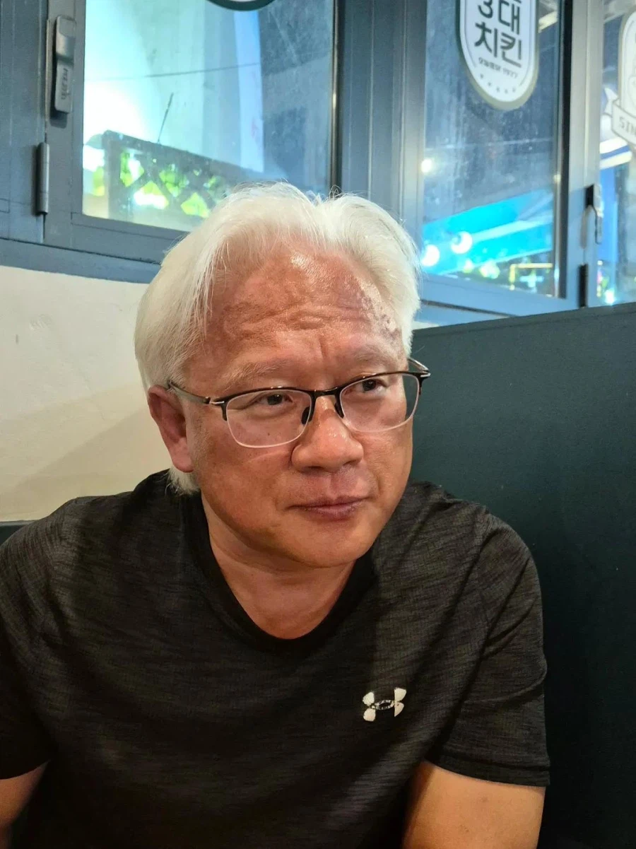 사당역 치킨집에 등장한 짝슨황 근황