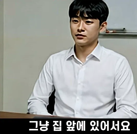 취업 후 은근히 퇴사 안하게 되는 요소